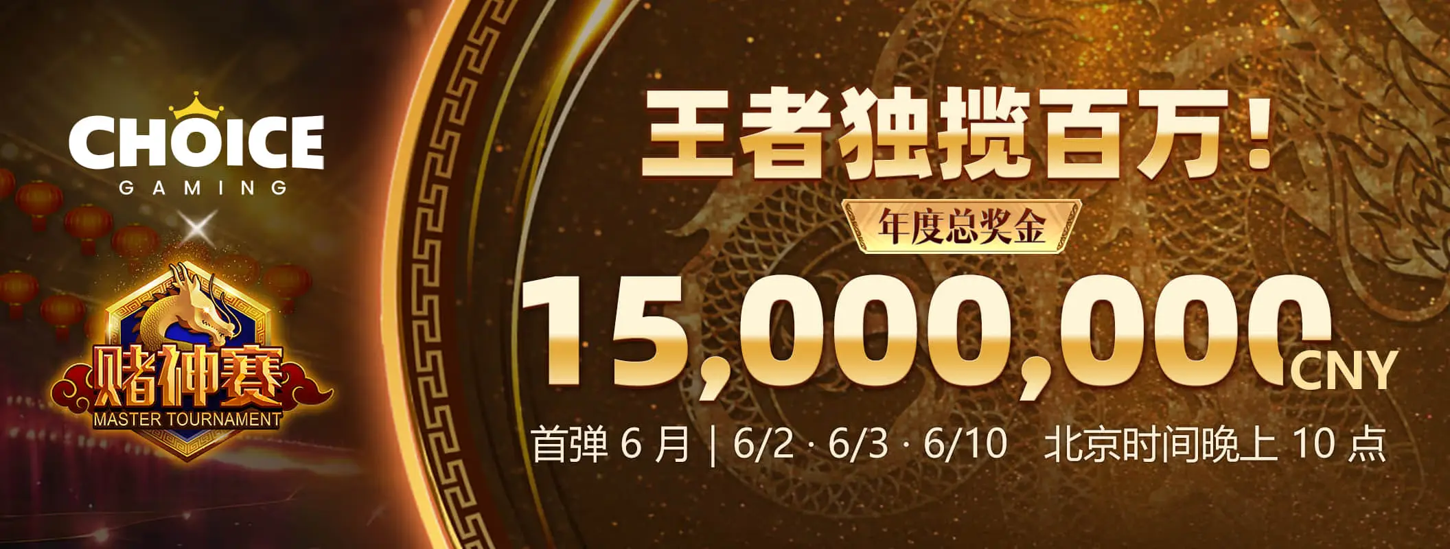 凯发娱乐体育资讯视觉四